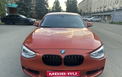 BMW 1 серия, 2011 год, 1 400 000 рублей, 1 фотография