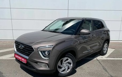 Hyundai Creta, 2021 год, 2 550 000 рублей, 1 фотография