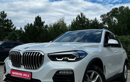 BMW X5, 2021 год, 7 500 000 рублей, 1 фотография