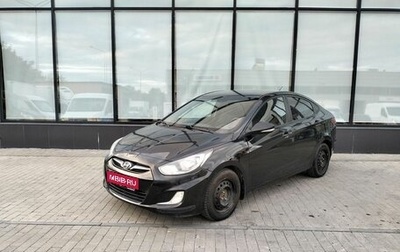 Hyundai Solaris II рестайлинг, 2011 год, 750 000 рублей, 1 фотография