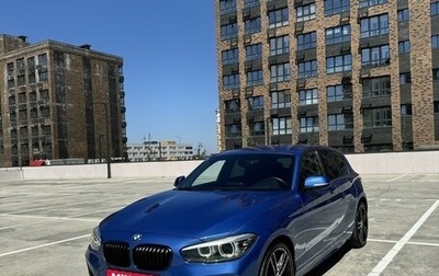 BMW 1 серия, 2018 год, 2 300 000 рублей, 1 фотография