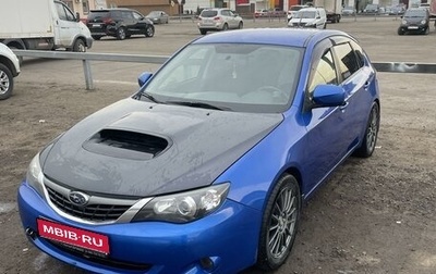 Subaru Impreza III, 2007 год, 1 200 000 рублей, 1 фотография