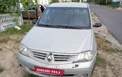 Renault Logan I, 2006 год, 300 000 рублей, 1 фотография