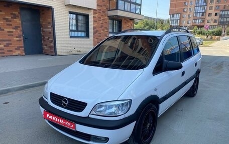 Opel Zafira A рестайлинг, 2001 год, 479 000 рублей, 1 фотография