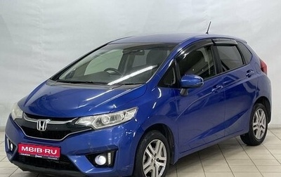 Honda Fit III, 2016 год, 990 000 рублей, 1 фотография