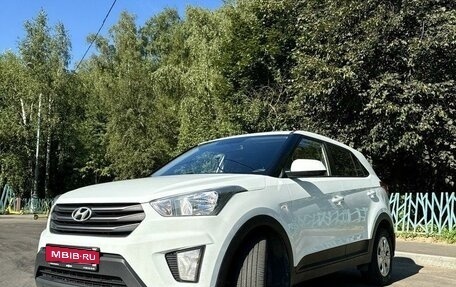 Hyundai Creta I рестайлинг, 2019 год, 2 200 000 рублей, 1 фотография