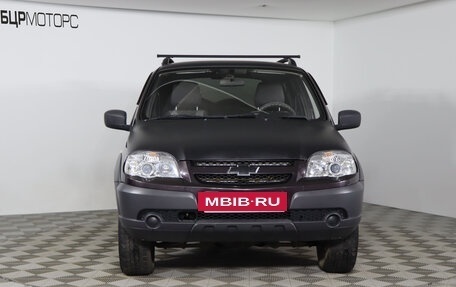 Chevrolet Niva I рестайлинг, 2014 год, 699 990 рублей, 2 фотография