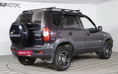 Chevrolet Niva I рестайлинг, 2014 год, 699 990 рублей, 4 фотография