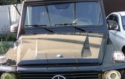 Mercedes-Benz G-Класс W463 рестайлинг _ii, 2001 год, 2 650 000 рублей, 1 фотография