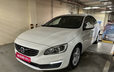 Volvo S60 III, 2017 год, 1 850 000 рублей, 1 фотография