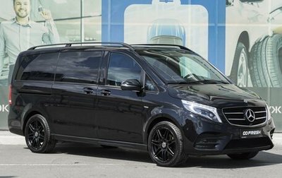 Mercedes-Benz V-Класс, 2018 год, 5 199 000 рублей, 1 фотография