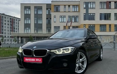 BMW 3 серия, 2016 год, 2 350 000 рублей, 1 фотография