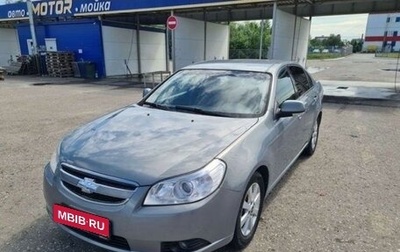 Chevrolet Epica, 2011 год, 310 000 рублей, 1 фотография