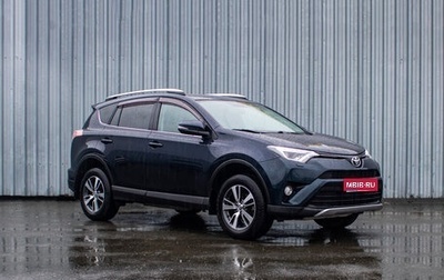 Toyota RAV4, 2019 год, 3 099 000 рублей, 1 фотография