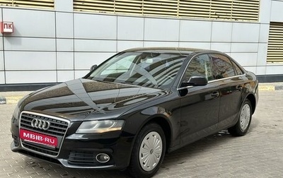 Audi A4, 2008 год, 920 000 рублей, 1 фотография