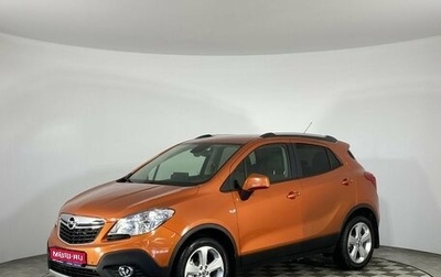 Opel Mokka I, 2014 год, 1 фотография