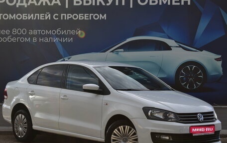 Volkswagen Polo VI (EU Market), 2020 год, 1 379 000 рублей, 1 фотография