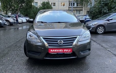 Nissan Sentra, 2015 год, 1 000 000 рублей, 1 фотография