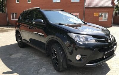 Toyota RAV4, 2013 год, 2 350 000 рублей, 1 фотография