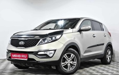 KIA Sportage III, 2015 год, 1 255 000 рублей, 1 фотография