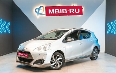 Toyota Aqua I, 2015 год, 1 050 000 рублей, 1 фотография