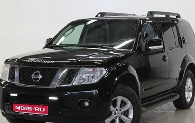 Nissan Pathfinder, 2014 год, 2 190 000 рублей, 1 фотография