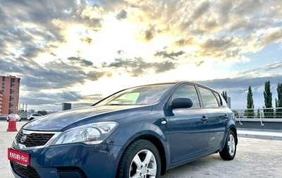 KIA cee'd I рестайлинг, 2010 год, 730 000 рублей, 1 фотография