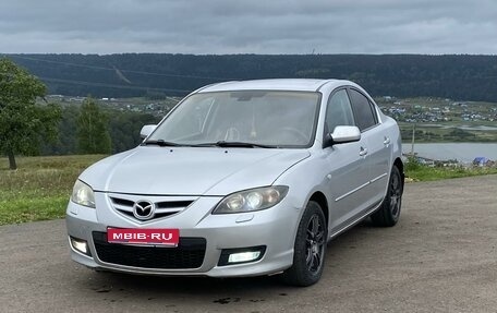 Mazda 3, 2008 год, 575 000 рублей, 1 фотография