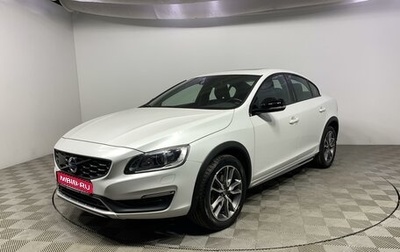 Volvo S60 Cross Country, 2015 год, 2 479 000 рублей, 1 фотография