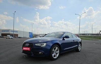 Audi A5, 2013 год, 2 050 000 рублей, 1 фотография