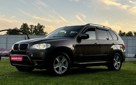 BMW X5, 2013 год, 2 050 000 рублей, 1 фотография