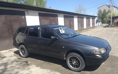 Toyota Caldina, 2000 год, 370 000 рублей, 1 фотография