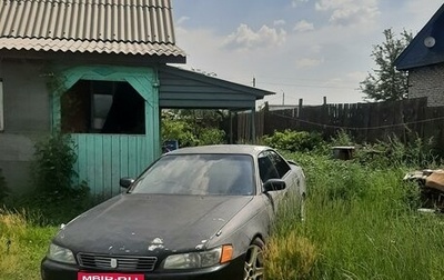 Toyota Mark II VIII (X100), 1994 год, 210 000 рублей, 1 фотография