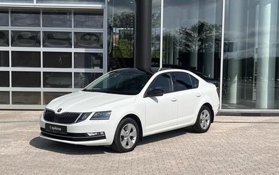 Skoda Octavia, 2019 год, 2 088 900 рублей, 1 фотография