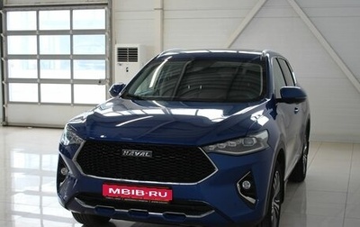 Haval F7 I, 2022 год, 2 350 000 рублей, 1 фотография