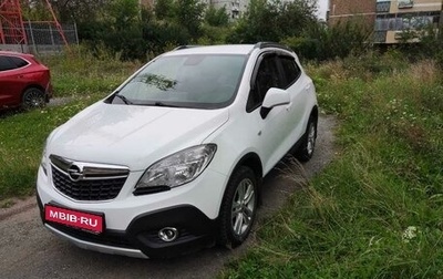 Opel Mokka I, 2014 год, 1 300 000 рублей, 1 фотография