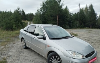 Ford Focus IV, 2004 год, 425 000 рублей, 1 фотография