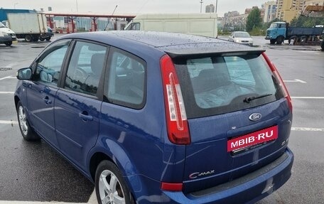 Ford C-MAX I рестайлинг, 2008 год, 599 000 рублей, 2 фотография