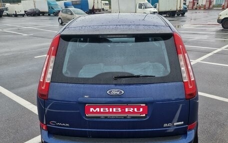 Ford C-MAX I рестайлинг, 2008 год, 599 000 рублей, 3 фотография