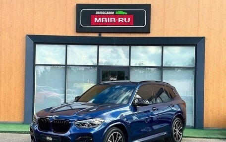 BMW X3, 2018 год, 5 399 000 рублей, 2 фотография