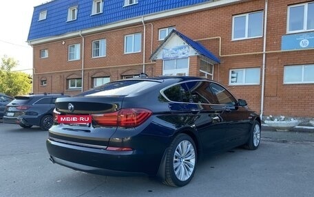 BMW 5 серия, 2017 год, 3 900 000 рублей, 3 фотография