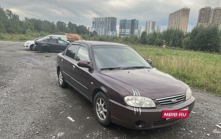 KIA Spectra II (LD), 2008 год, 290 000 рублей, 2 фотография