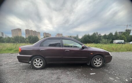 KIA Spectra II (LD), 2008 год, 290 000 рублей, 3 фотография