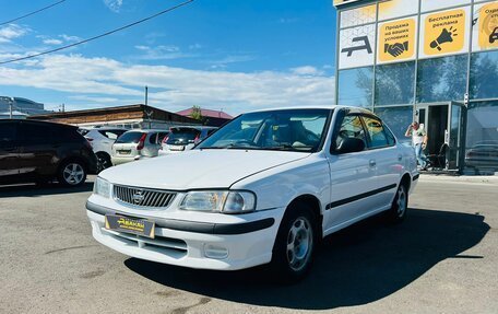 Nissan Sunny B15, 2001 год, 349 000 рублей, 2 фотография