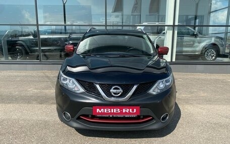 Nissan Qashqai, 2017 год, 1 695 000 рублей, 2 фотография