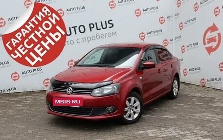 Volkswagen Polo VI (EU Market), 2011 год, 825 000 рублей, 2 фотография