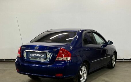 KIA Cerato I, 2008 год, 550 000 рублей, 5 фотография