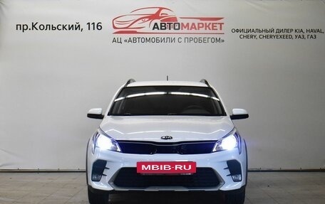 KIA Rio IV, 2021 год, 1 899 000 рублей, 4 фотография