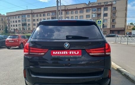 BMW X5, 2014 год, 4 050 000 рублей, 2 фотография