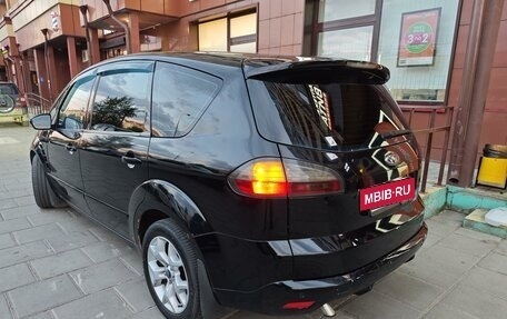 Ford S-MAX I, 2008 год, 965 000 рублей, 3 фотография